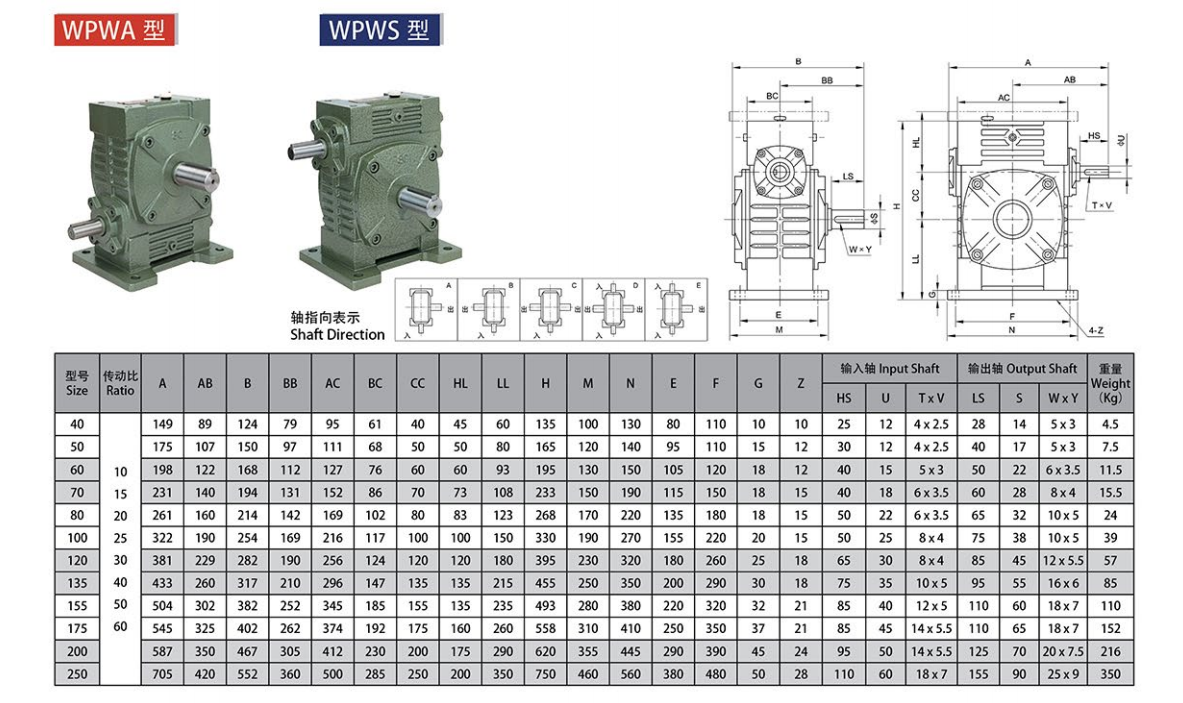 202511102129.png image.png